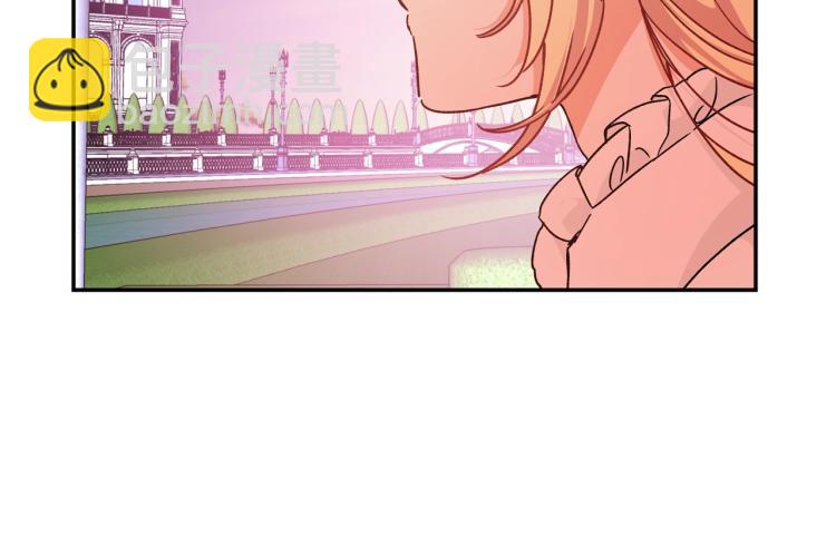 第33话 婚礼108