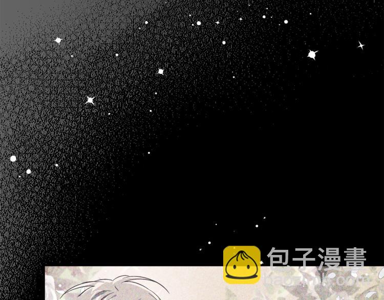 第33话 婚礼112