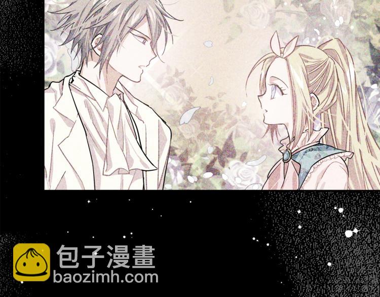 第33话 婚礼113