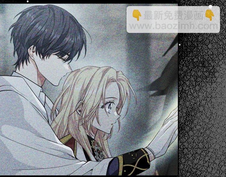 第33话 婚礼114