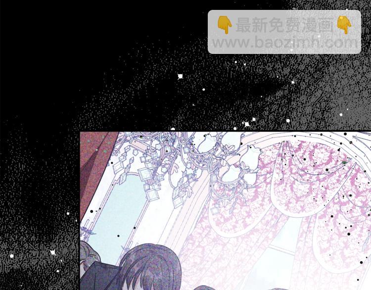 第33话 婚礼115