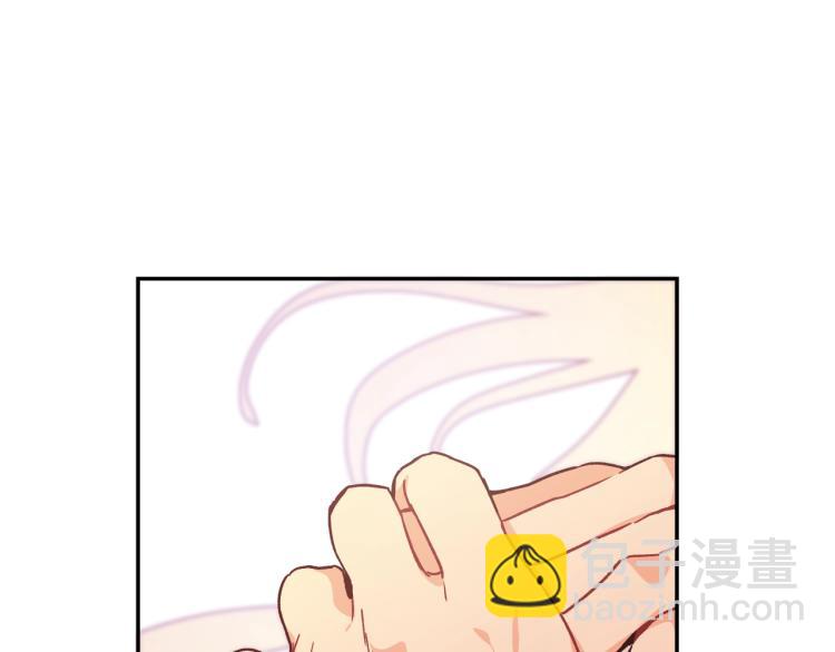 第33话 婚礼121
