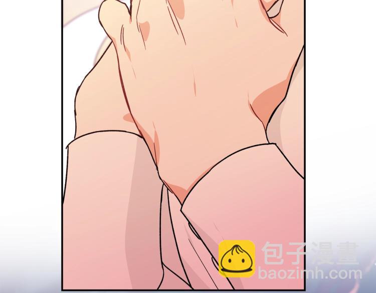 第33话 婚礼122