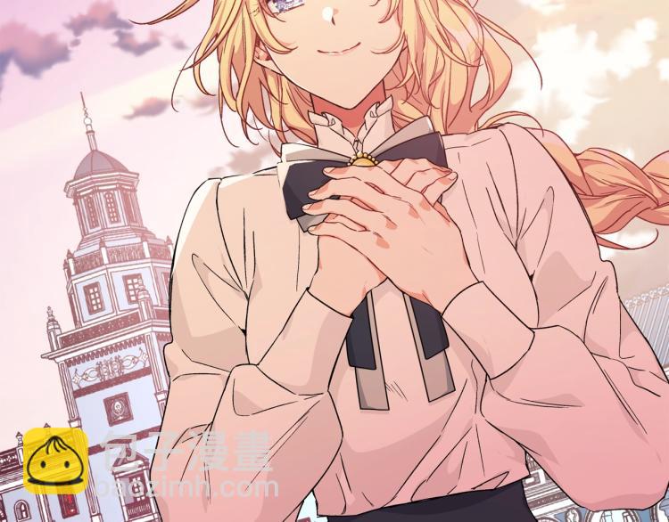 第33话 婚礼125