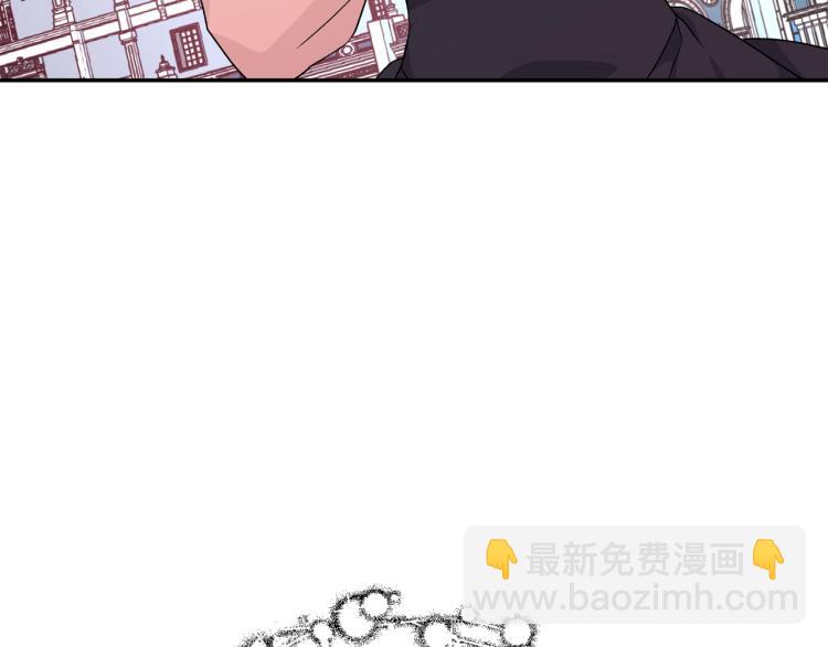 第33话 婚礼126