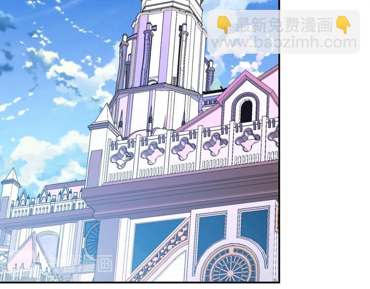 第33话 婚礼129