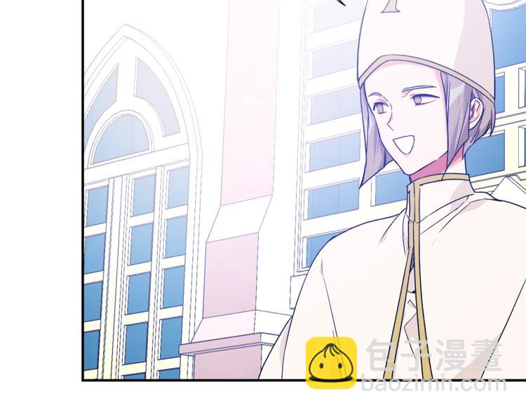 第33话 婚礼150