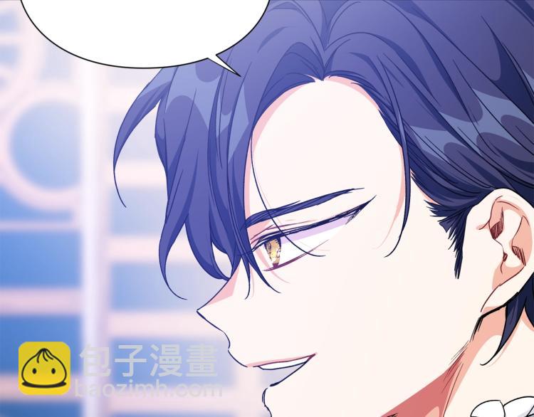 第33话 婚礼152