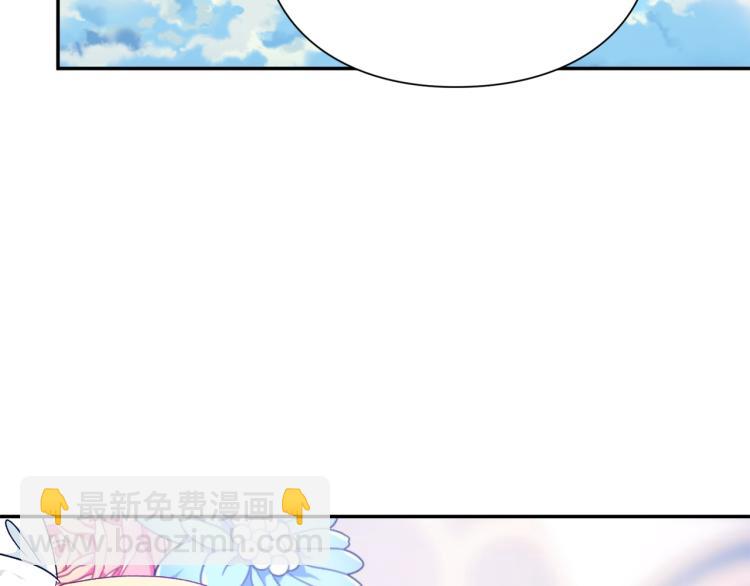 第33话 婚礼159