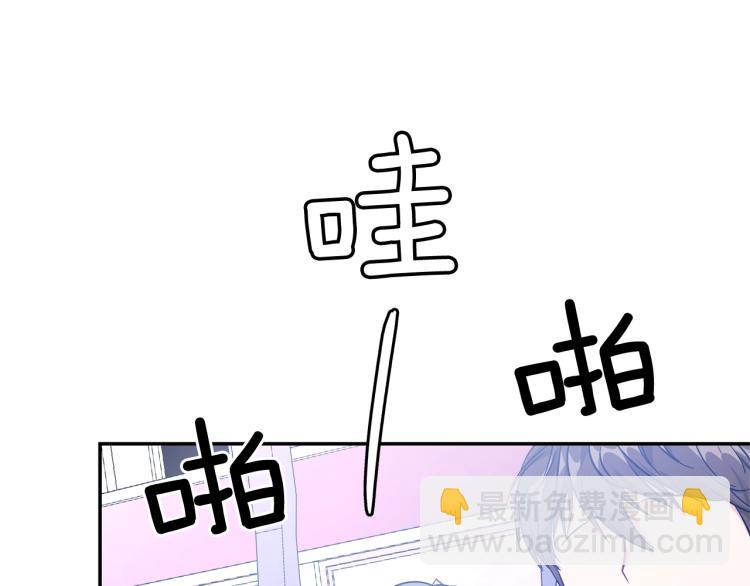 第33话 婚礼162