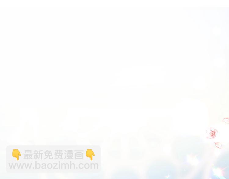 第33话 婚礼164