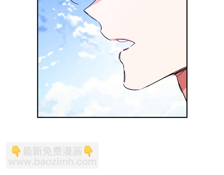 第33话 婚礼18