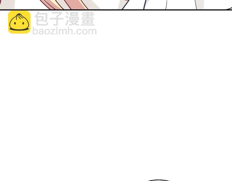 第33话 婚礼2
