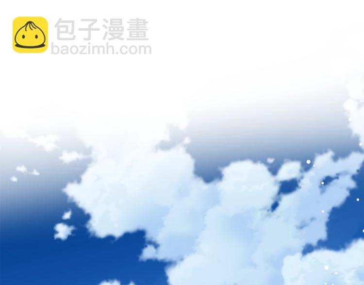 第33话 婚礼33
