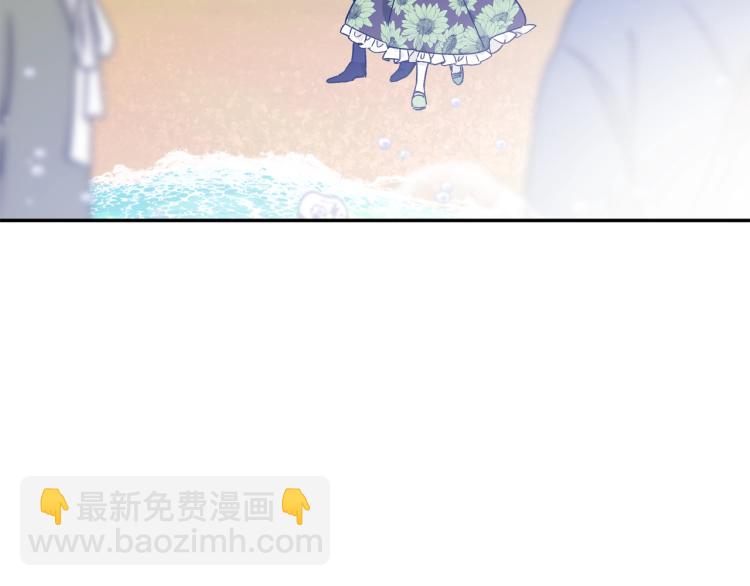 第33话 婚礼41