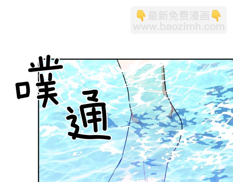 第33话 婚礼42