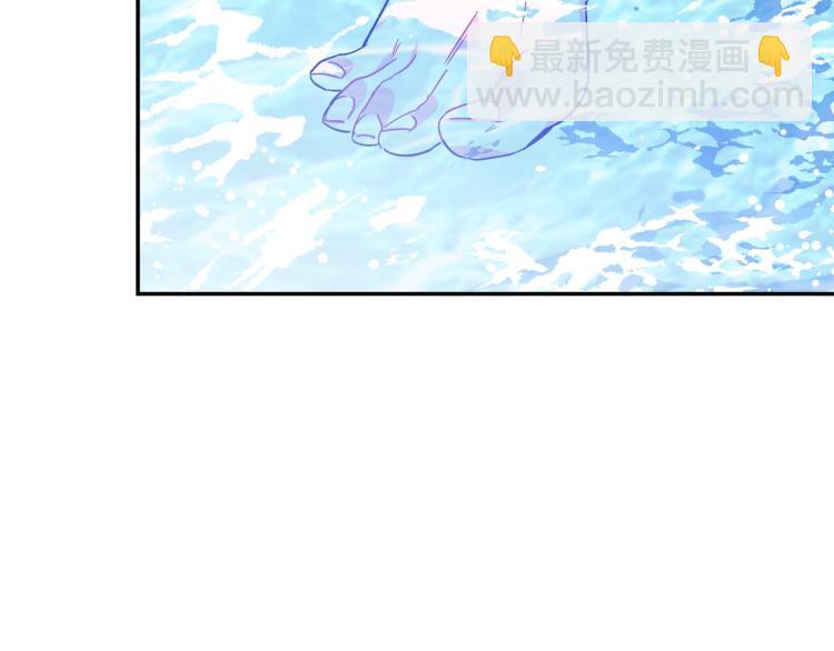 第33话 婚礼43