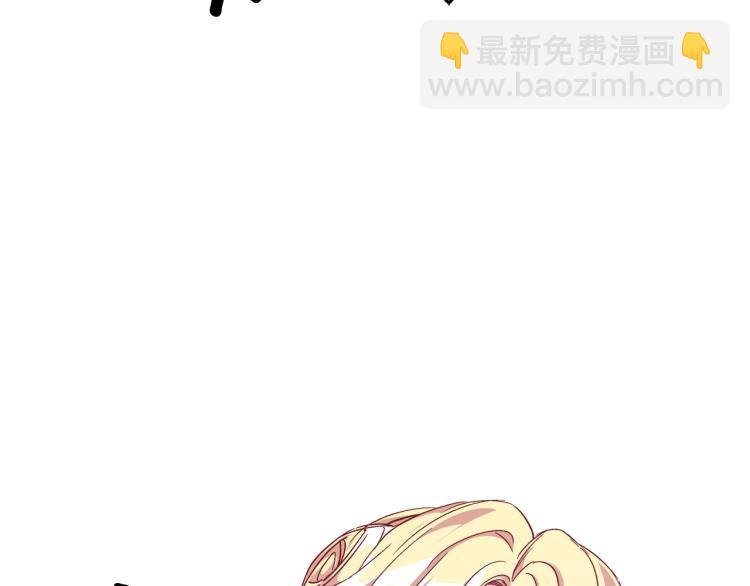 第33话 婚礼53