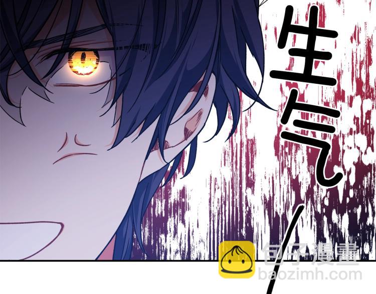 第33话 婚礼59