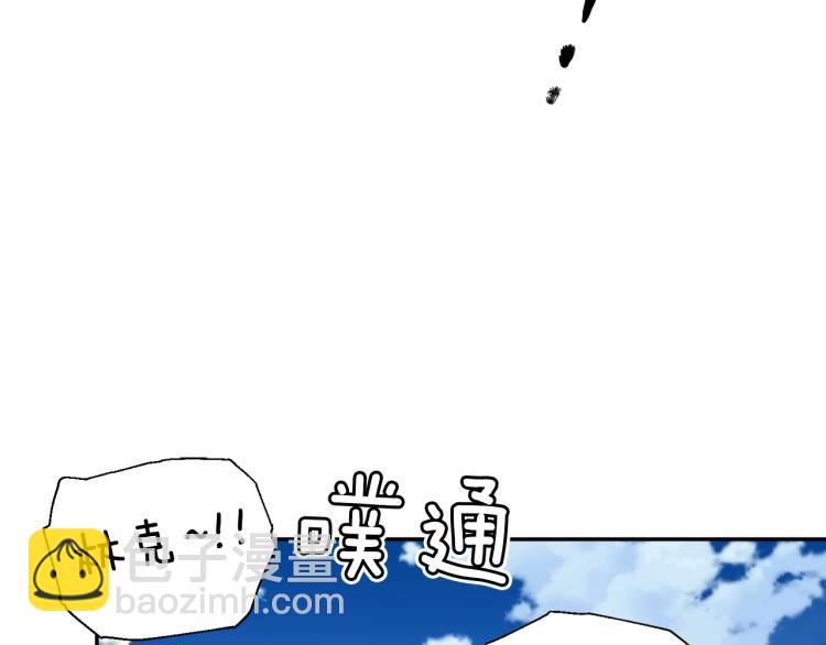 第33话 婚礼60