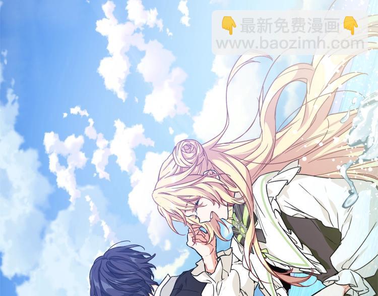 第33话 婚礼64