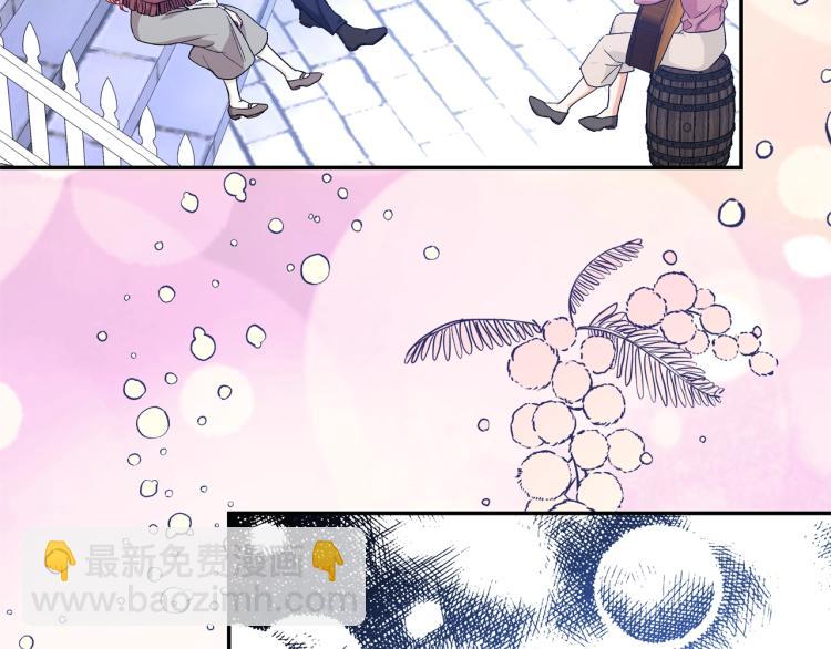 第33话 婚礼70