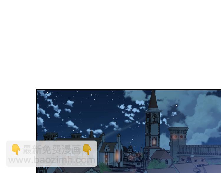 第33话 婚礼73