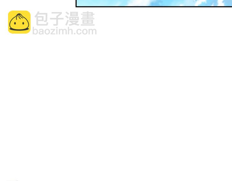 第33话 婚礼75
