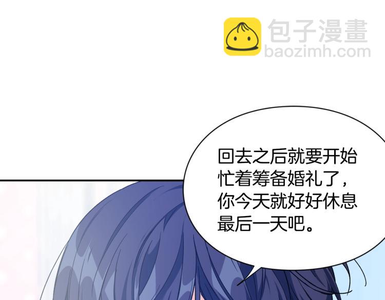 第33话 婚礼82