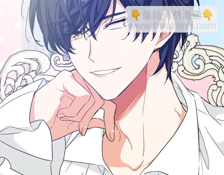 第33话 婚礼83