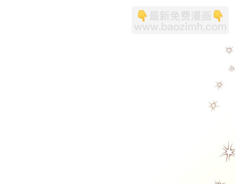 第33话 婚礼96