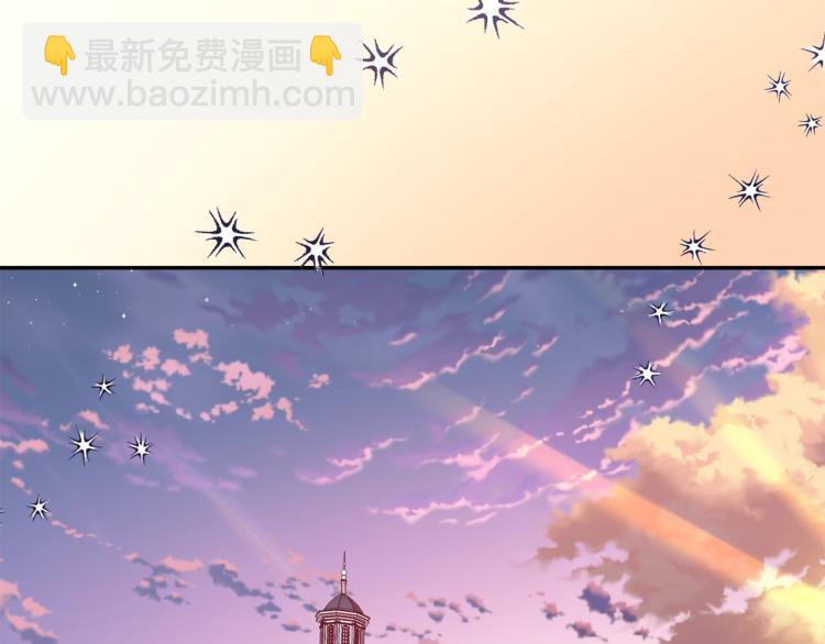 第33话 婚礼98