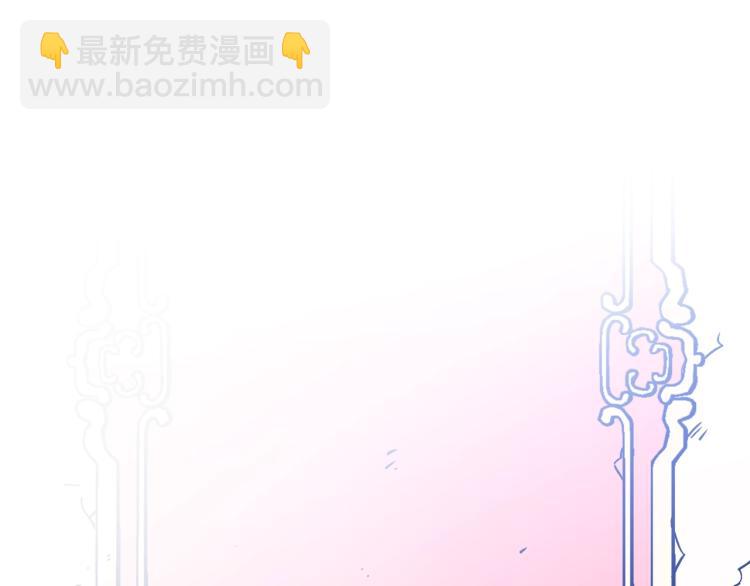 完结篇 他深爱的…124