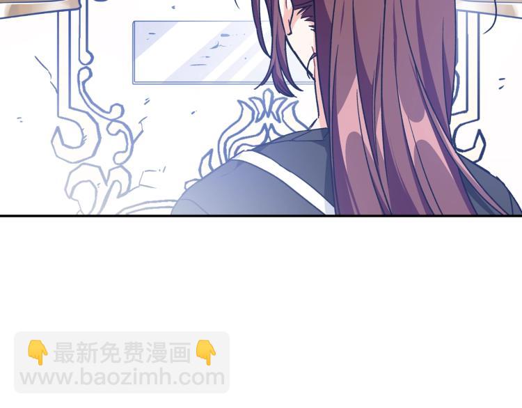 完结篇 他深爱的…127