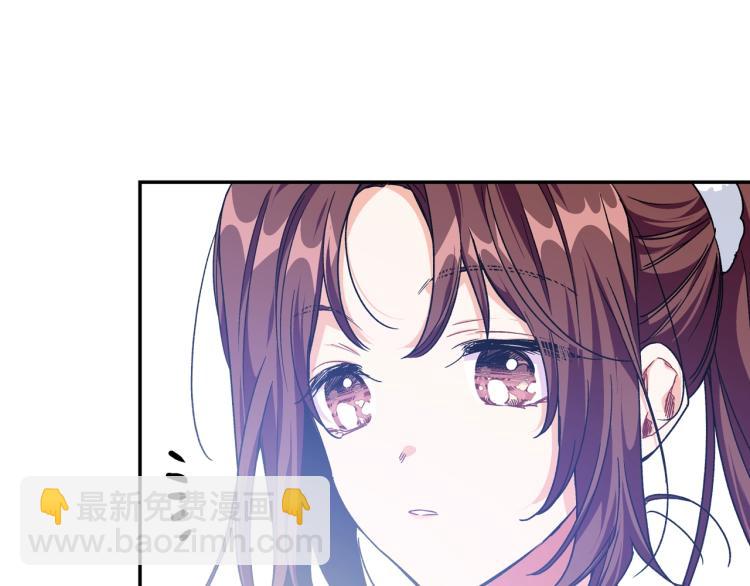 完结篇 他深爱的…128