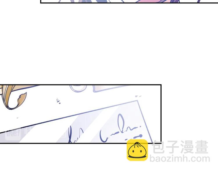 完结篇 他深爱的…129