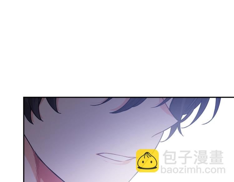 完结篇 他深爱的…149