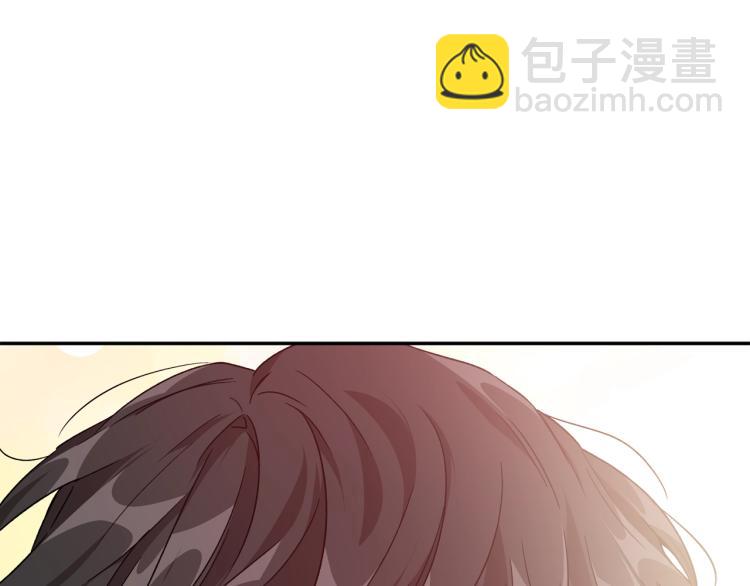 完结篇 他深爱的…153