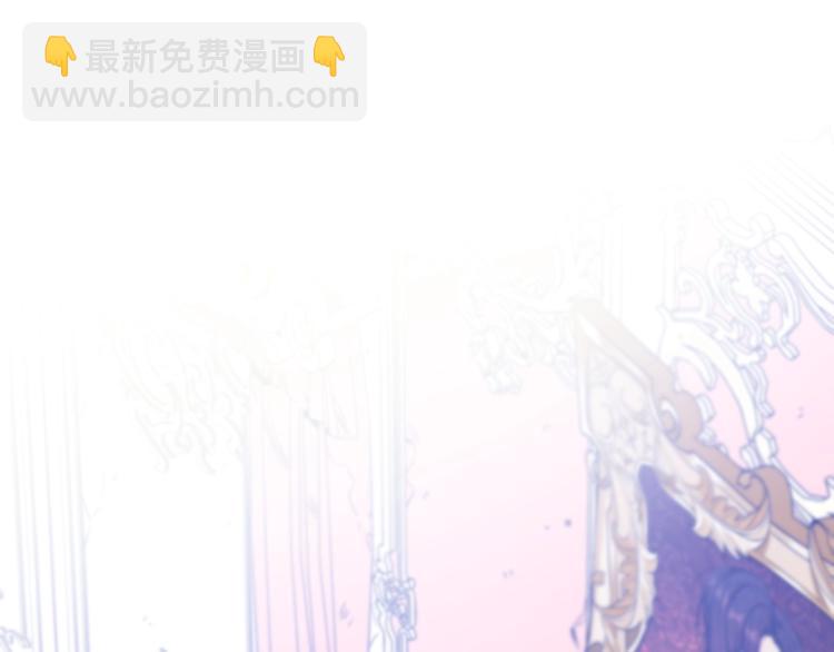 完结篇 他深爱的…163