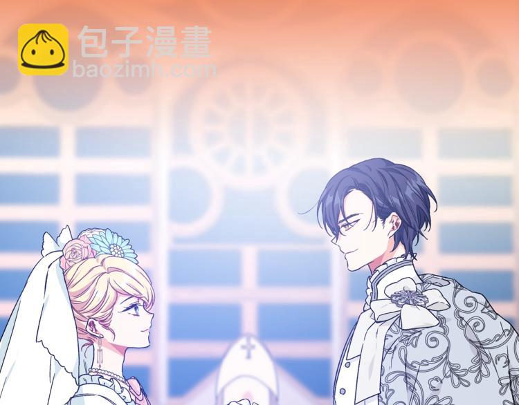 完结篇 他深爱的…179