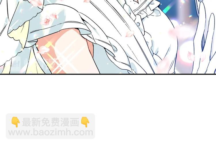 完结篇 他深爱的…19