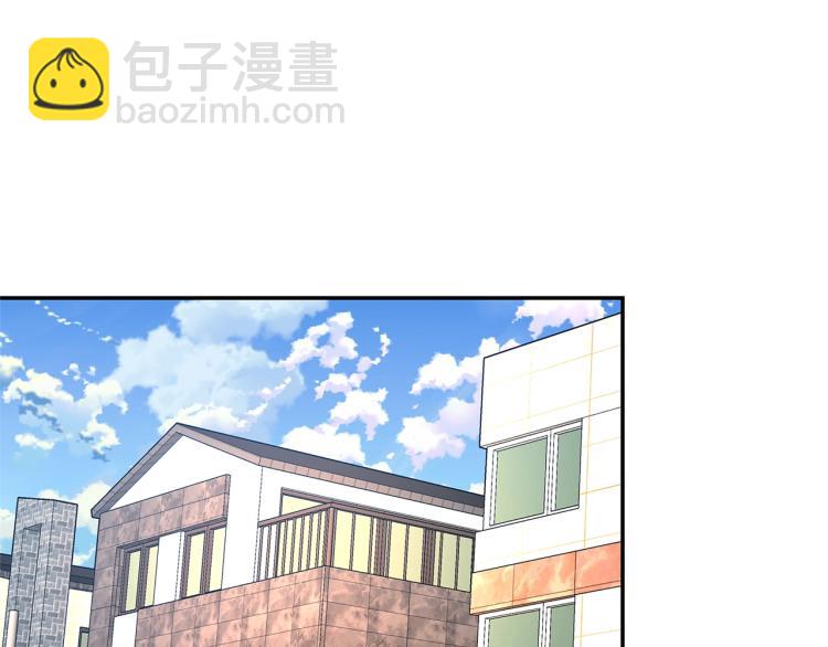 完结篇 他深爱的…23