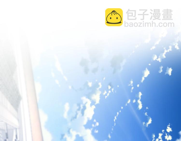 完结篇 他深爱的…34