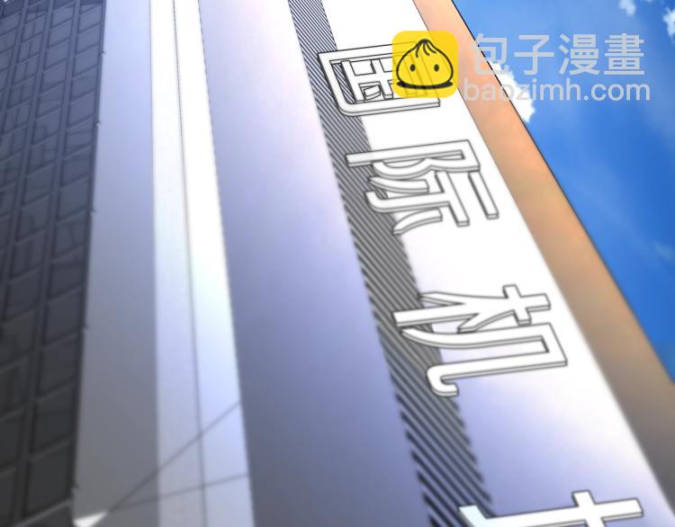 完结篇 他深爱的…36