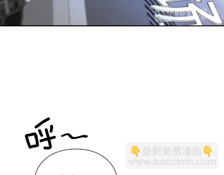 完结篇 他深爱的…37