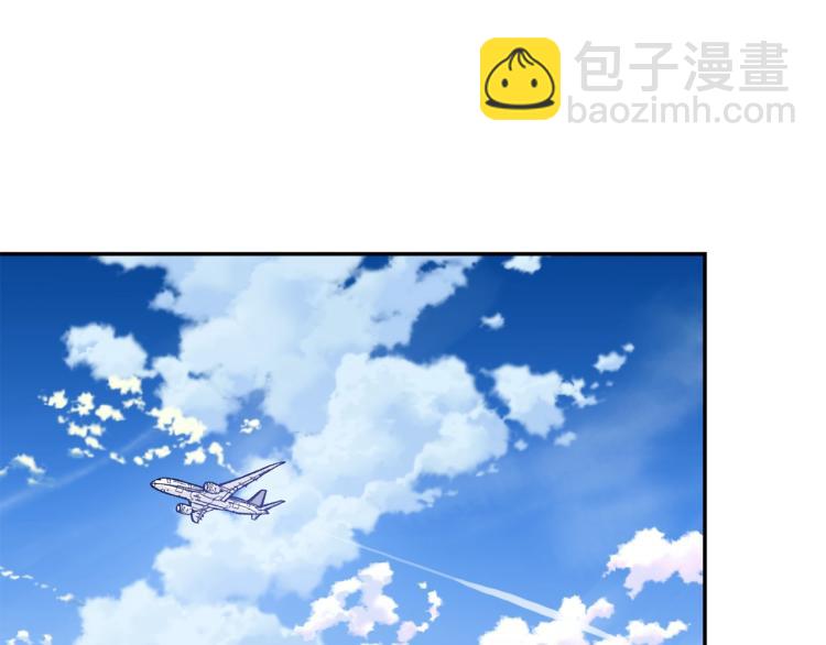 完结篇 他深爱的…56