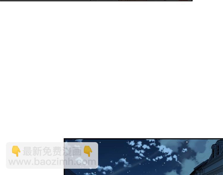 完结篇 他深爱的…69