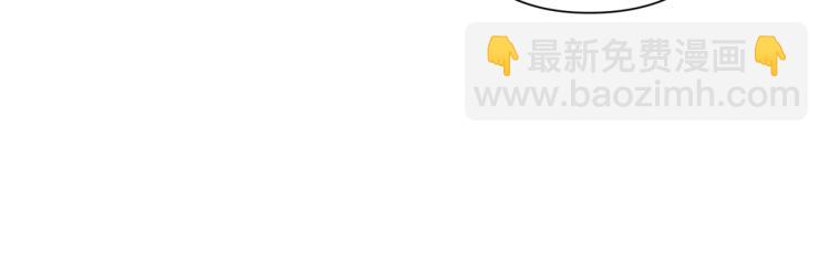 完结篇 他深爱的…78