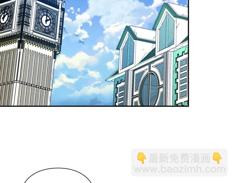 完结篇 他深爱的…80