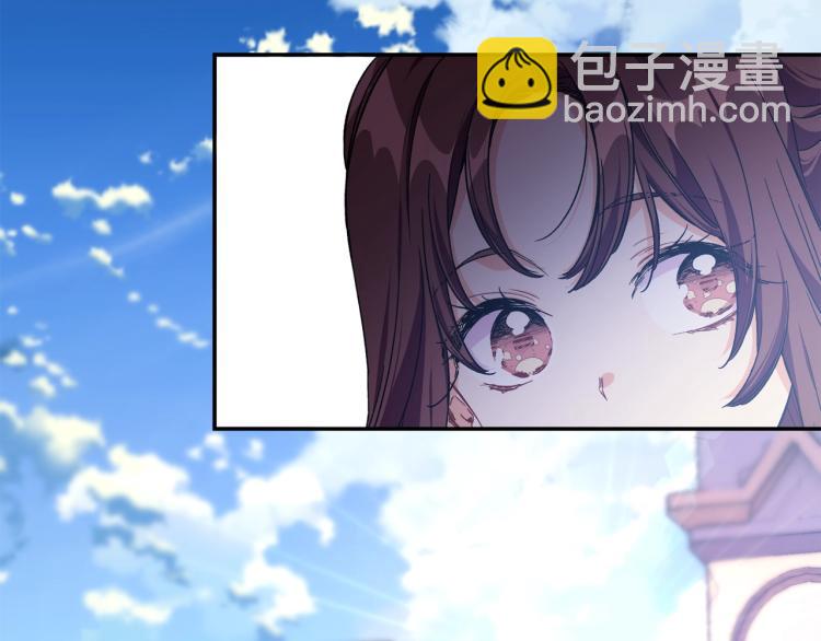 完结篇 他深爱的…84